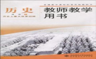 2023教科处工作计划通用7篇