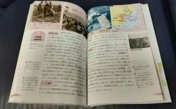 科教科工作计划8篇