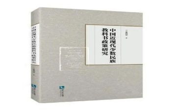 教科研工作计划2023推荐6篇
