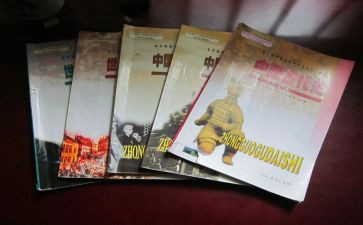医教科半年工作总结8篇