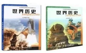 教科室年度工作总结精选6篇