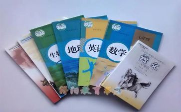 幼儿园教科研工作计划8篇