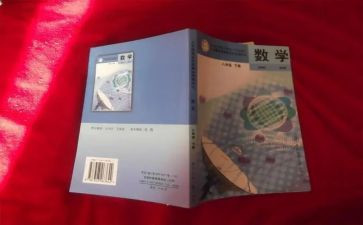 科教科2024工作计划通用7篇