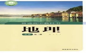 教科室的工作计划优秀6篇