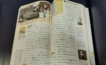 科教科工作计划参考5篇