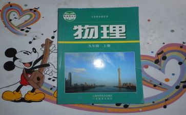 科教科工作计划优质8篇