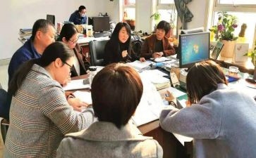 交流老师心得体会7篇