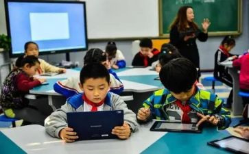 支教培训心得体会6篇