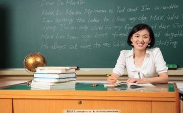 教师事迹心得体会范文5篇