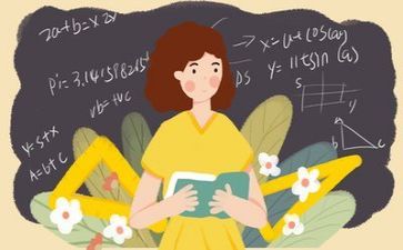 教师暑培训心得体会模板5篇