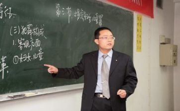 教师专业成长心得体会5篇