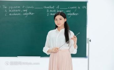 教师每月工作总结5篇