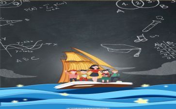 教师工作计划与总结优秀8篇