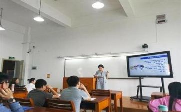 个人总结教师300字7篇