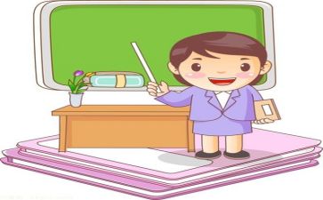 年度教师工作总结精选7篇