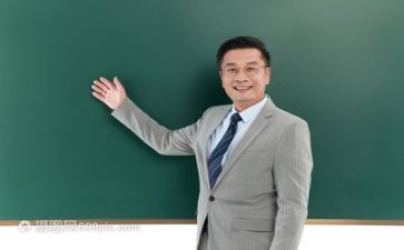 教师写自查报告的总结7篇