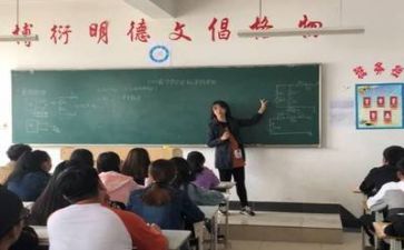 教师个人培训心得推荐8篇