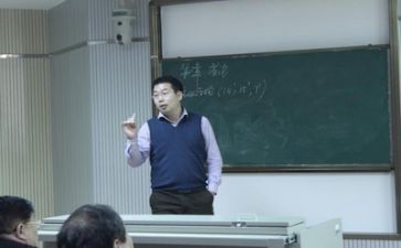 教师编个人总结精选8篇