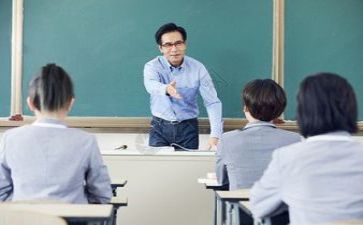 教师月总结心得体会最新8篇