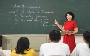300字教师年度个人总结7篇