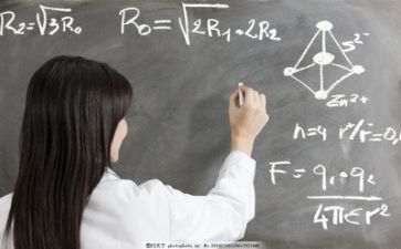 2024年教师心得体会范文最新6篇