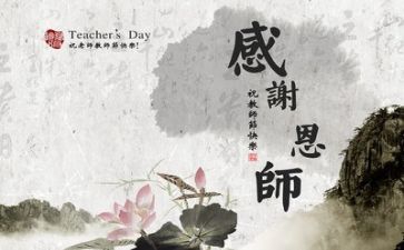 教师个人年度总结优秀范文8篇