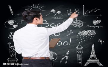 教师教师工作计划精选5篇