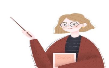 300字教师个人总结8篇