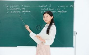 教师参加培训的心得体会7篇