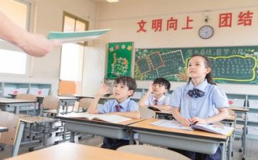 教师工作月总结报告6篇