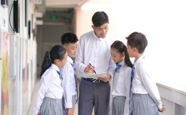 教师听课心得体会总结6篇