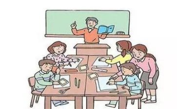 新教师听老教师课心得体会5篇