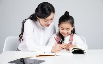 教师六不准心得体会7篇