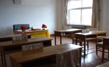 保教室工作计划5篇