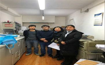实习教师实习工作计划最新6篇