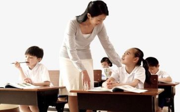 我们的祖国教学反思7篇