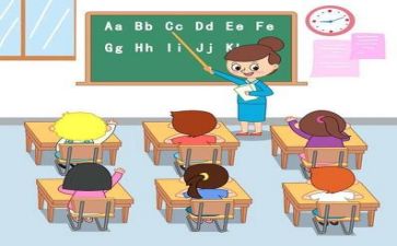 教学培训体会心得体会7篇