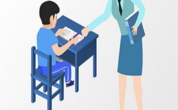 体育教学活动方案7篇