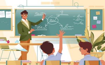 不等式性质教学反思8篇