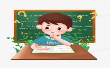教师教学述职报告最新6篇