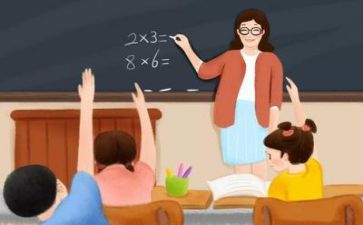 工作计划与教学计划优质7篇