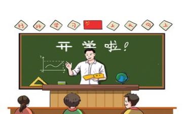 对老师教学总结6篇