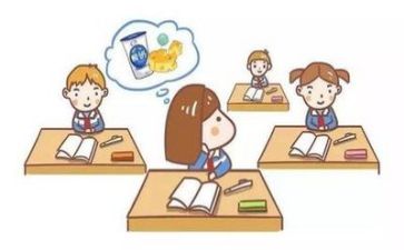 公开教学教案8篇