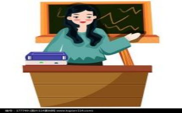 学教研工作计划参考7篇