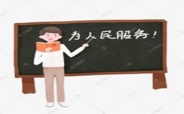 联片教研活动总结精选5篇