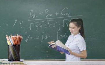 微教研总结8篇