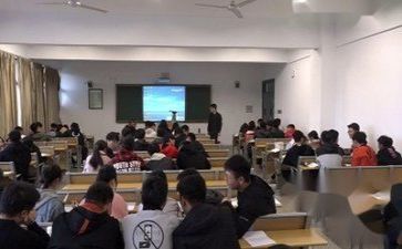 综合教研员教研工作计划最新5篇