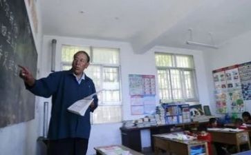 综合教研员教研工作计划5篇