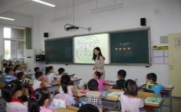 听教研科的心得体会最新7篇