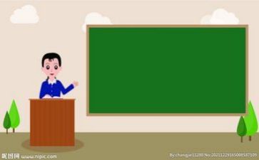 对教研工作计划参考8篇